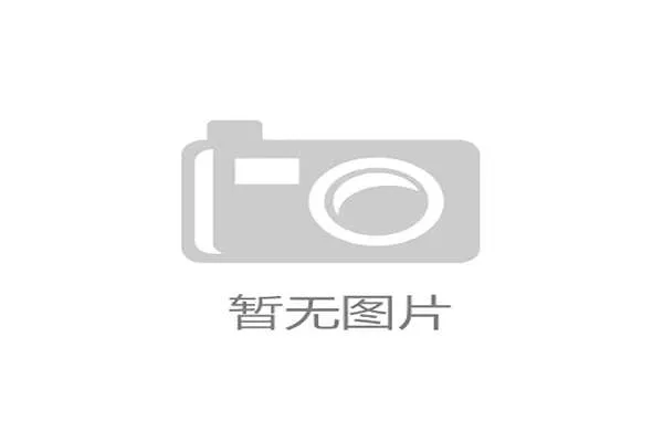 海南电竞产业推动全链条发展模式构建助力数字经济新崛起