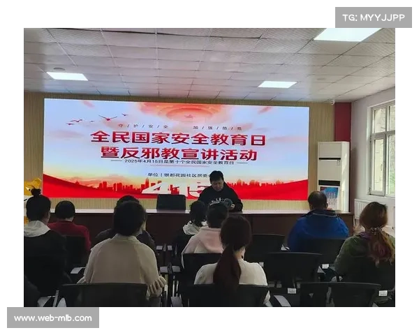 基层体育组织近期融入社区治理网络，增强服务渗透能力